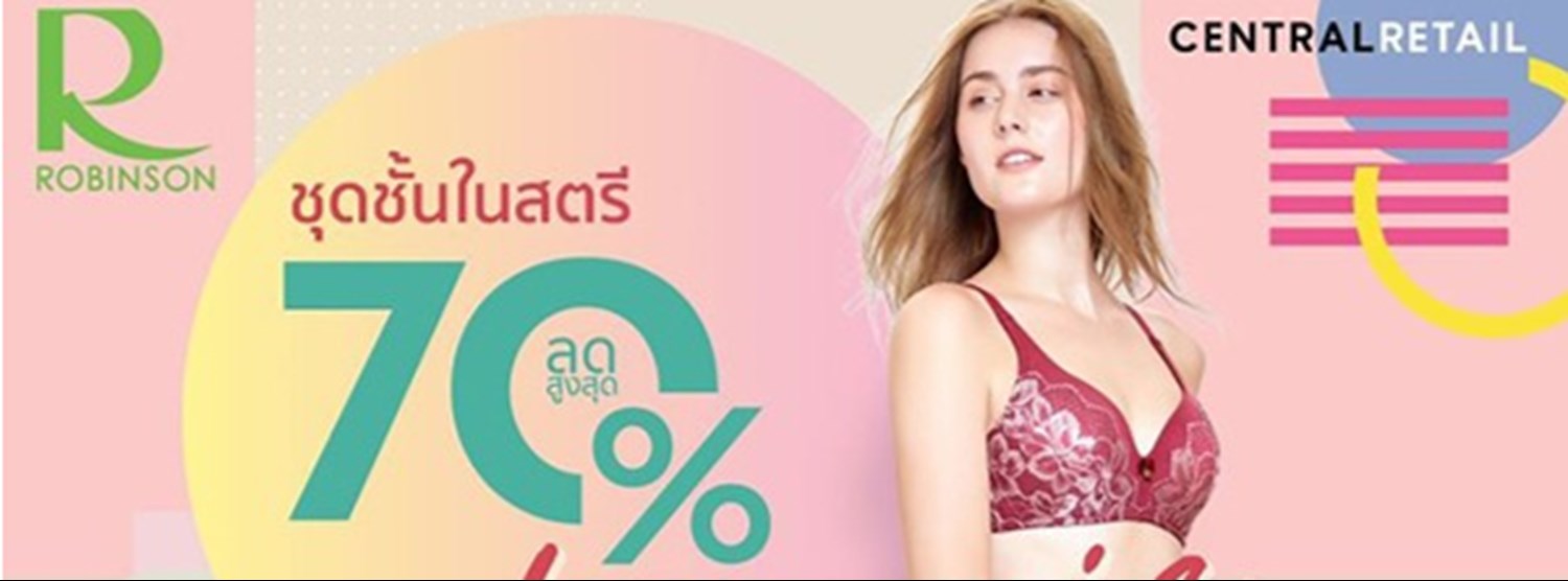 Robinson Lingerie Secrets Zipevent