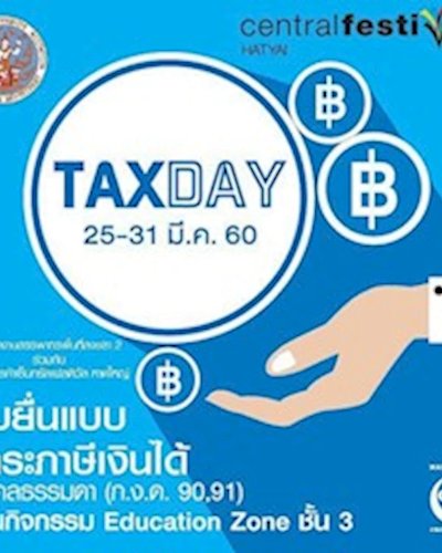 Taxday Zipevent