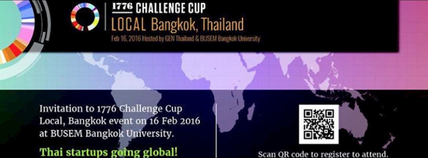 1776 Challenge Cup Zipevent