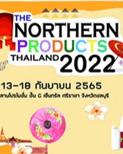 The Northern Products Thailand 2022 Zipevent