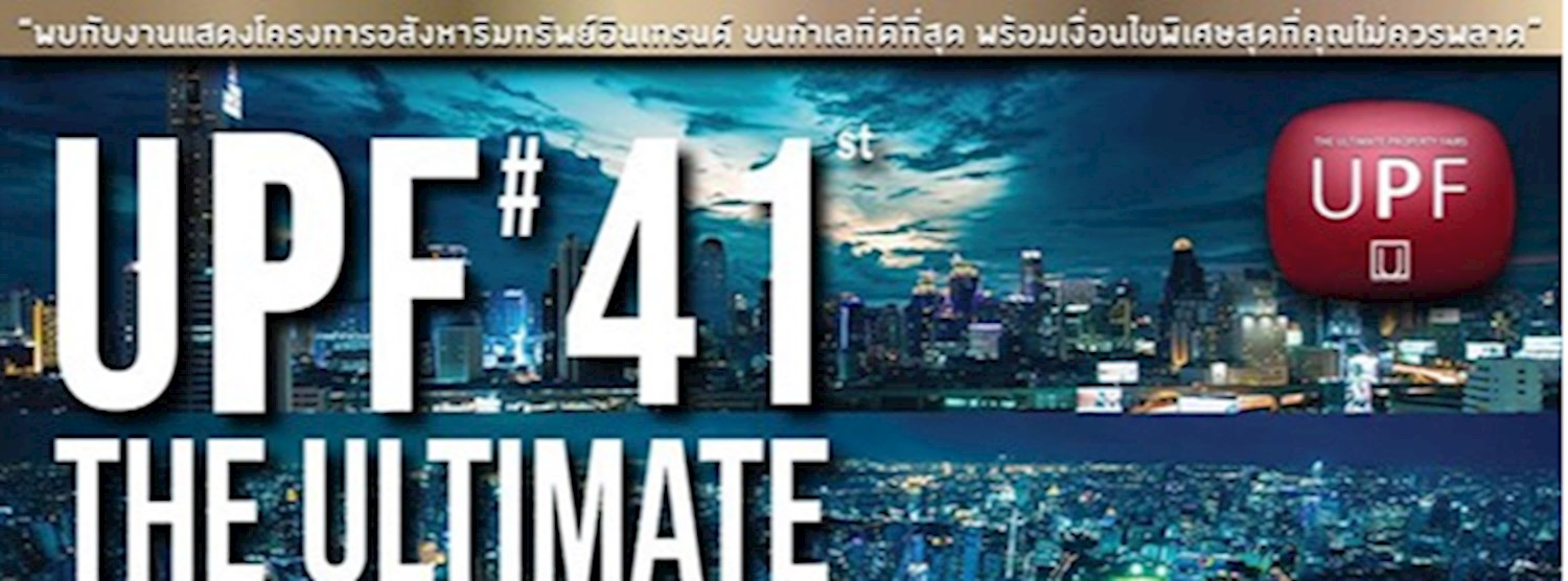 The Ultimate Property Fairs #41 Zipevent