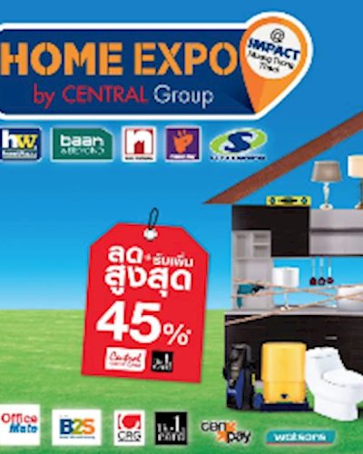 Home Expo by Central 2016 Zipevent