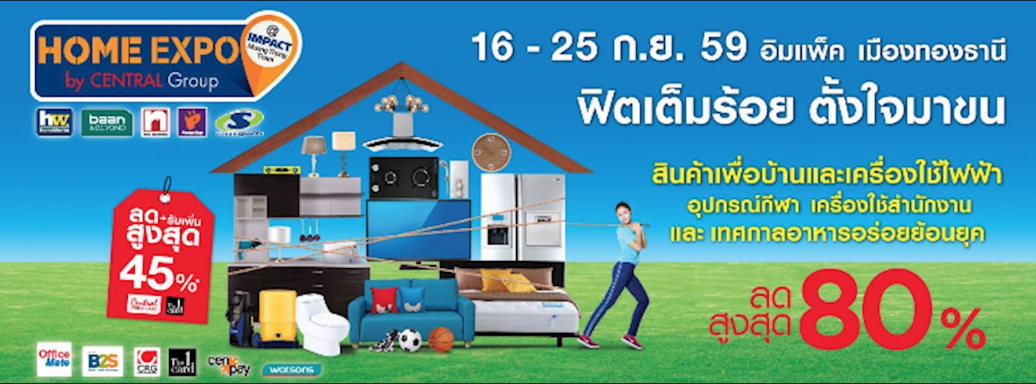 Home Expo by Central 2016 Zipevent