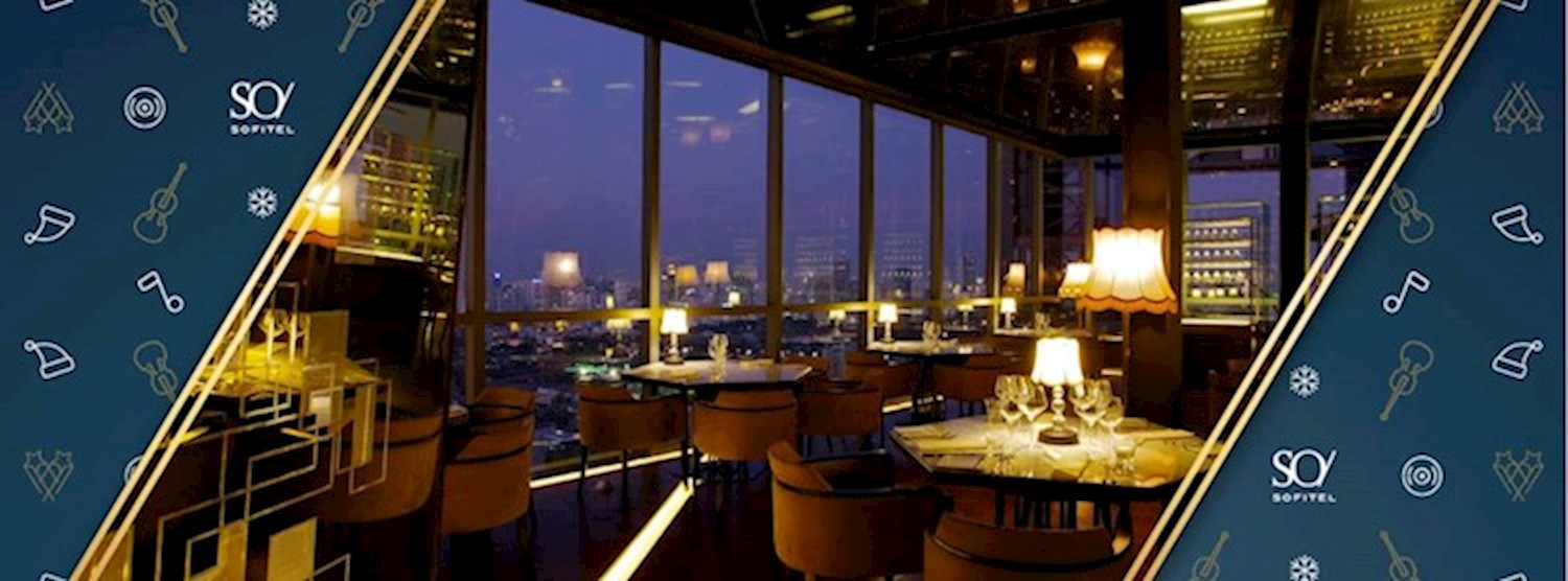 Park Society: Christmas Day Dinner (5-course) Zipevent