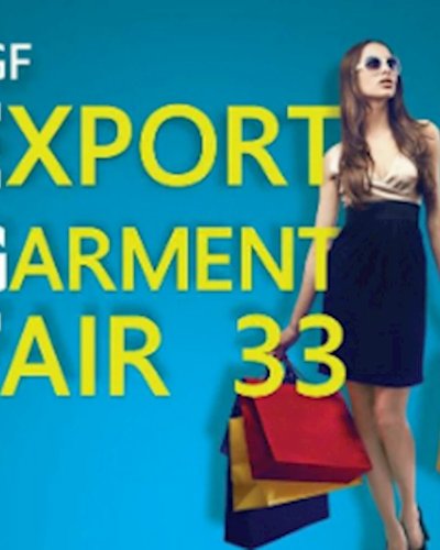 งานแสดงสินค้าเสื้อผ้าส่งออกครั้งที่ 33 Zipevent