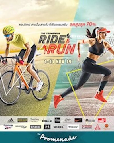 RIDE & RUN 2019 Zipevent