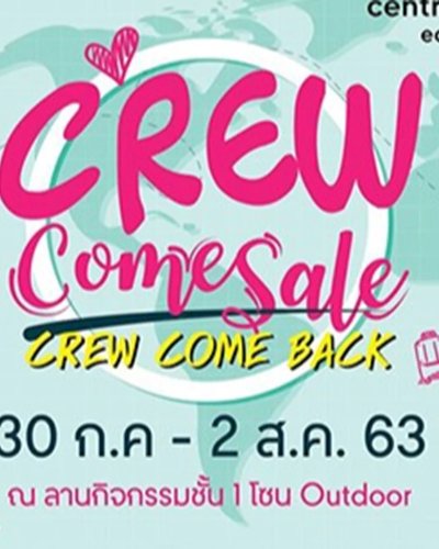 Crew Come Sale Zipevent