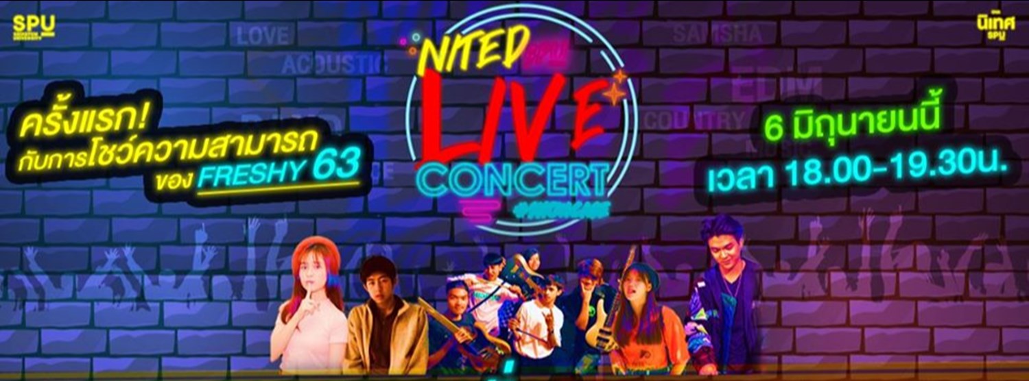 Nited SPU "Live" Concert Zipevent