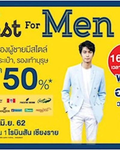Robinson Best For Men Zipevent