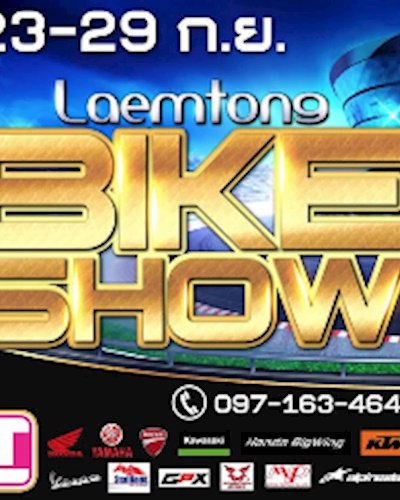 Laemtong BIKE SHOW Zipevent