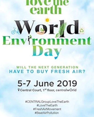 Central Group Love the Earth Zipevent