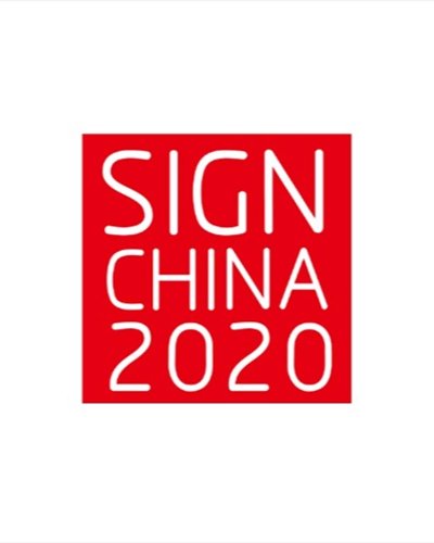 Sign China Shanghai 2020 Zipevent