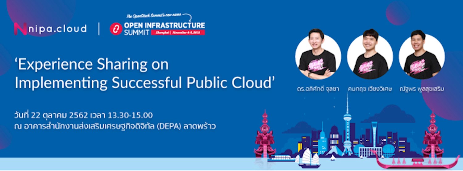 Experience Sharing on Implementing Successful public cloud Zipevent