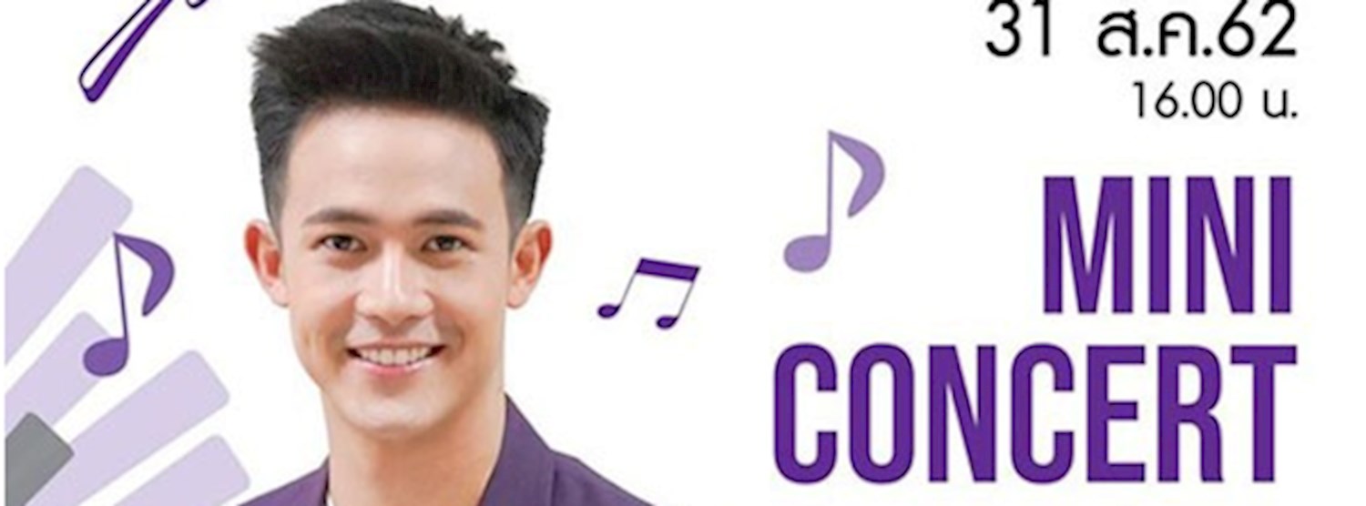 Sabina Sale Zipevent