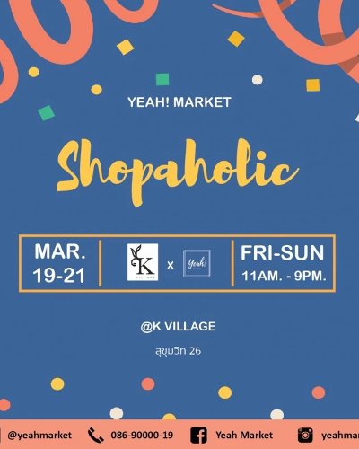 YEAH! MARKET “Shopaholic” Zipevent