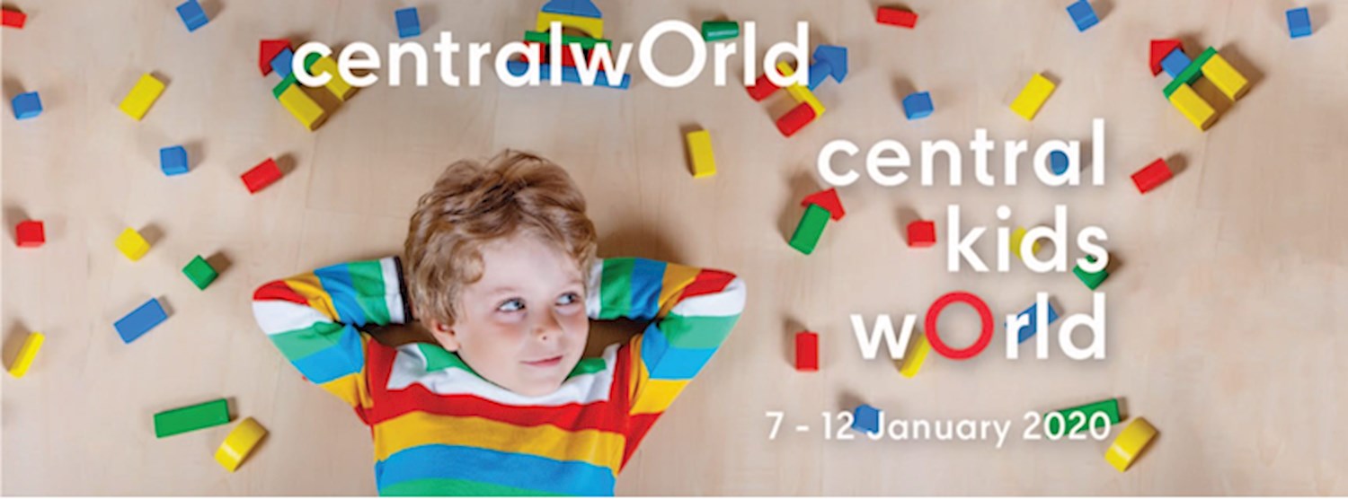 Central Kids World 2020 at Central World Zipevent