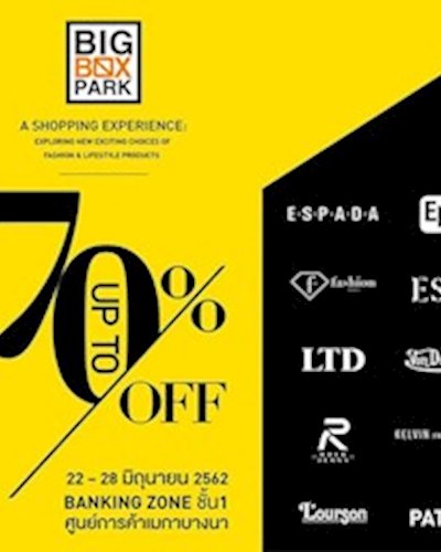 Big Box Park Outlet Pop-Up Store Zipevent