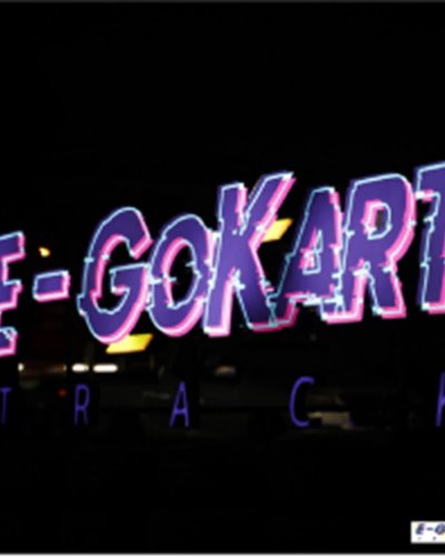สนามโกคาร์ทไฟฟ้า E-Gokart Track  Zipevent