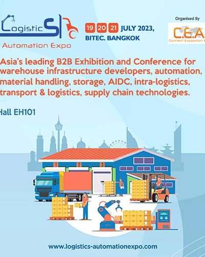 โลจิสติกส์ ออโตเมชั่น เอ็กซ์โป 2023 - Logistics Automation Expo (LAE) 2023 Zipevent