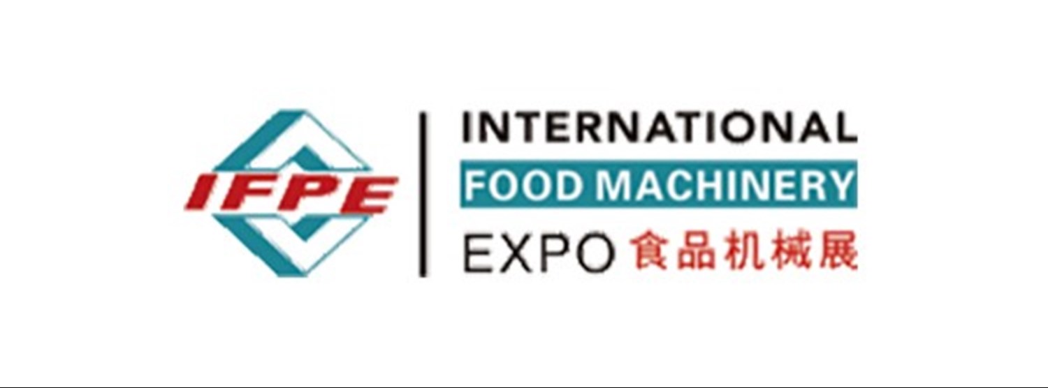 The 29th International Food Processing Packaging Machinery and Equipment Exhibition 2020 Zipevent