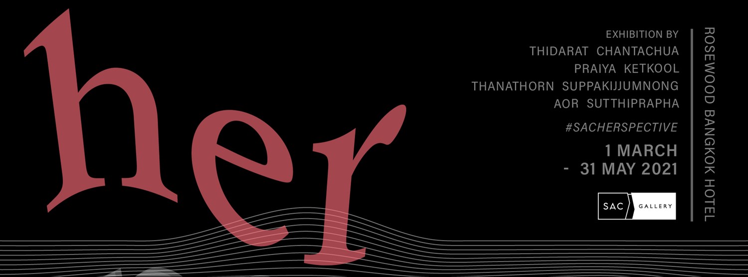 HERSPECTIVE Zipevent