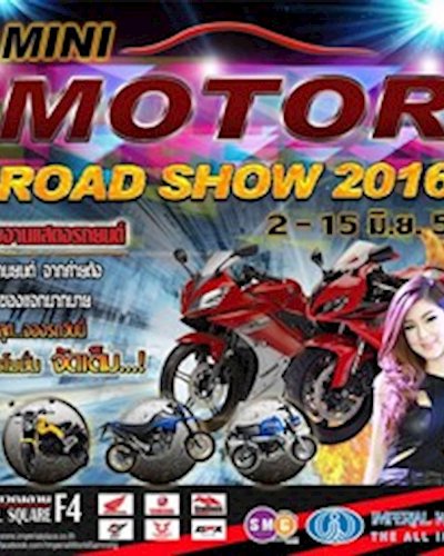 Mini Motor Road Show 2016 Zipevent