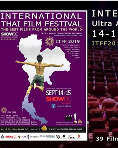 Itff2019 - International Thai Film Festival 2019 Zipevent