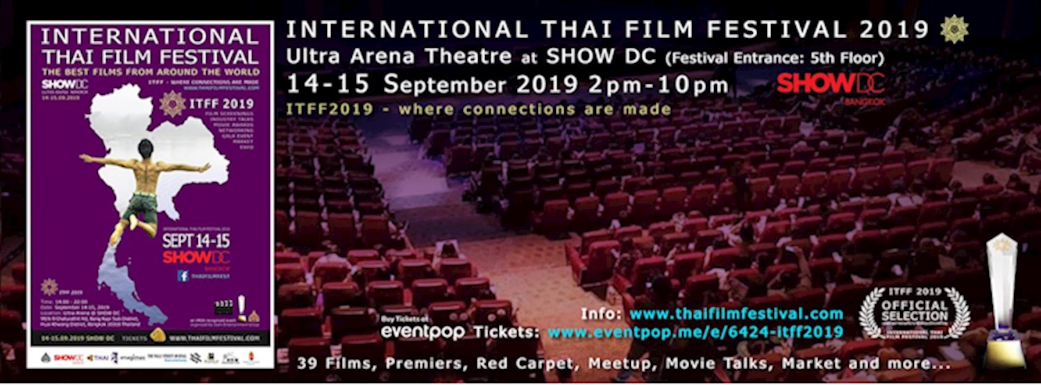 Itff2019 - International Thai Film Festival 2019 Zipevent