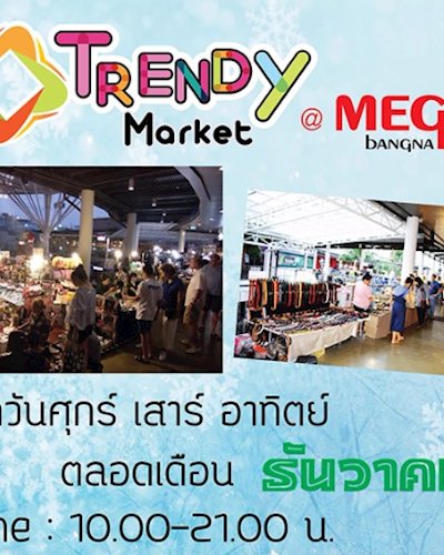 Trendy Market Dec Ep.5 Zipevent