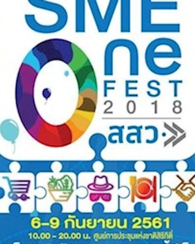 SME One Fest 2018 Zipevent