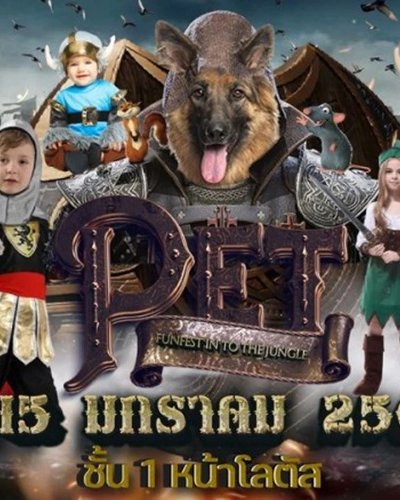 PET FUN FEST IN TO THE JUNGLE Zipevent