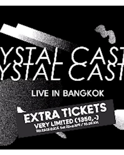 Crystal Castles - Live in Bangkok Zipevent