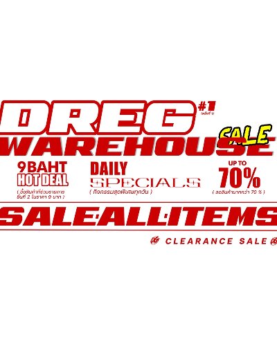 DREG WAREHOUSE SALE 2021 Zipevent