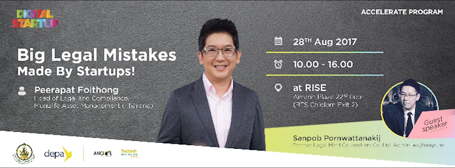 Big Legal mistakes made by startups! Zipevent