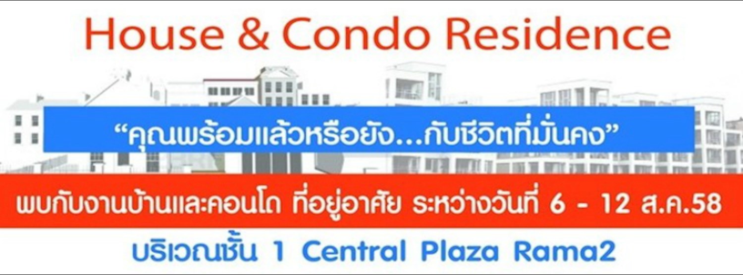 House&Condo Residence@CentralPlaza Rama2 Zipevent