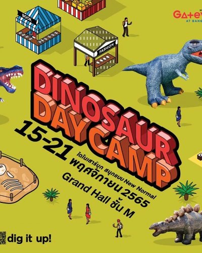 Dinosaur Camp Zipevent