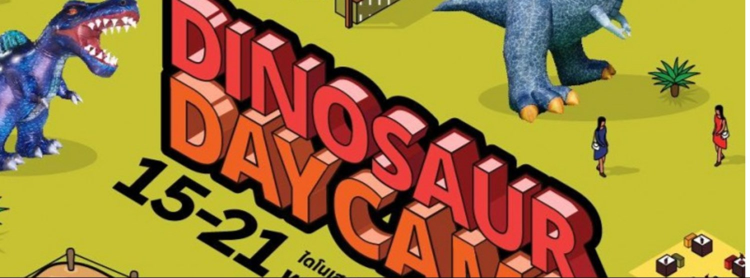 Dinosaur Camp Zipevent