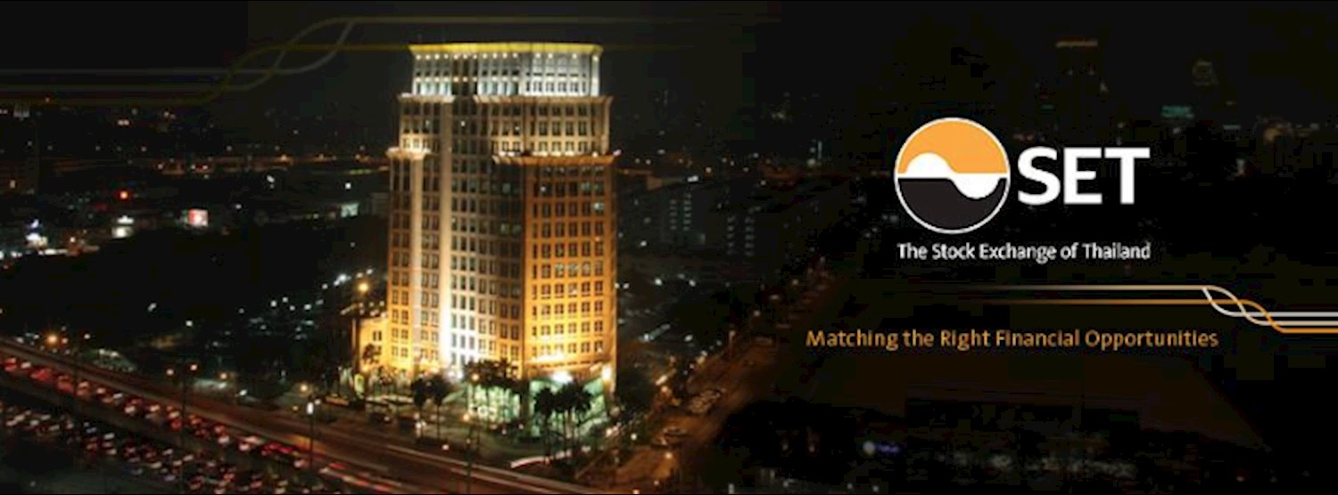 พื้นฐานการลงทุนในกองทุนรวม (Investing in Mutual Fund) Zipevent