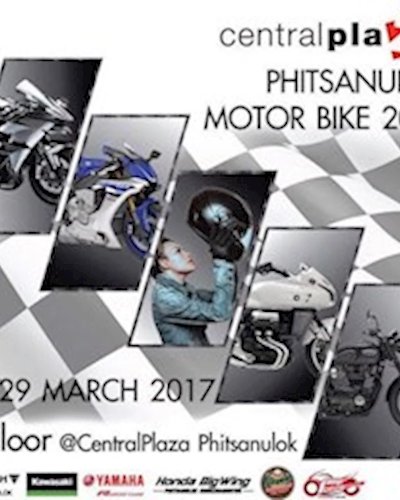 PHITSANULOK MOTOR BIKE 2017 Zipevent