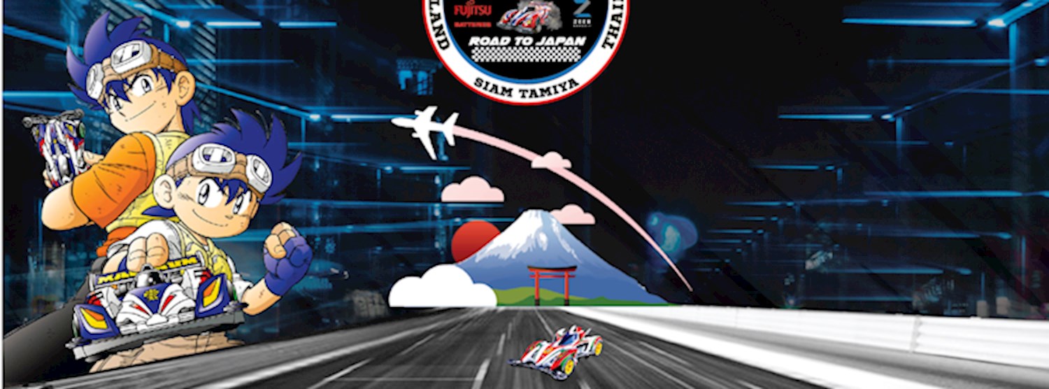 TAMIYA MINI GO TO JAPAN  2018 Zipevent