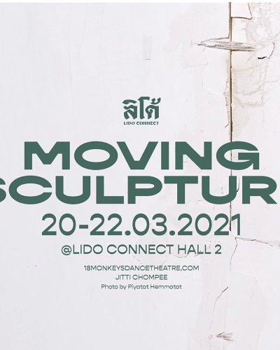 Moving Sculpture by 18 Monkeys Dance Theatre Zipevent