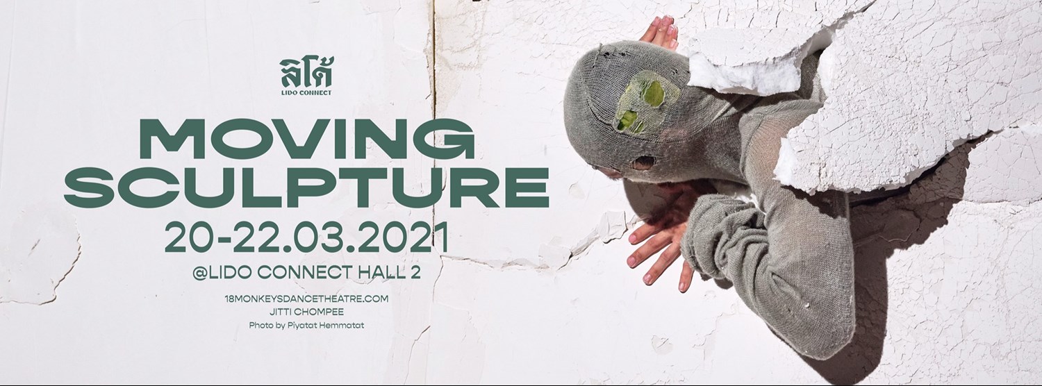 Moving Sculpture by 18 Monkeys Dance Theatre Zipevent