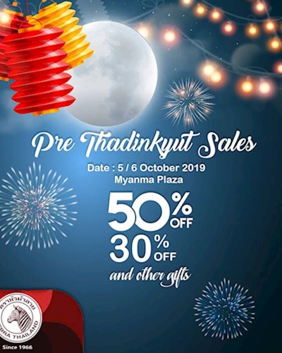 Pre Thadinkyut Sales Zipevent