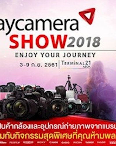 Jaycamera Show 2018 Zipevent