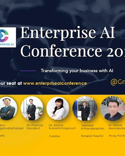 Enterprise AI Conference 2019  Zipevent