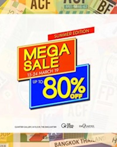 The Travel Store Mega Sale – Summer Edition Zipevent
