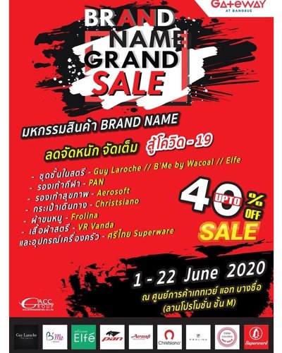 Brand name grand sale Zipevent