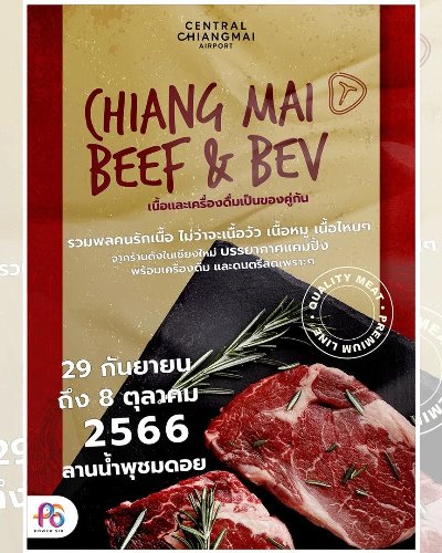Chiangmai Beef & Bev Zipevent