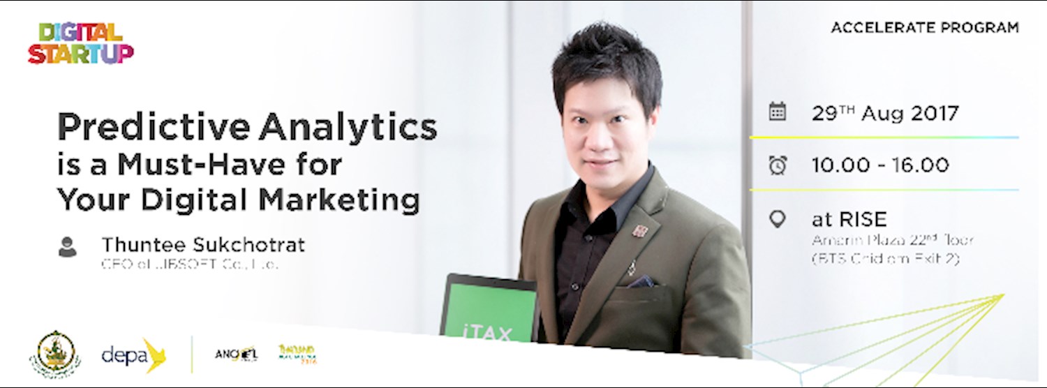 Predictive Analytics is a Must-Have for Your Digital Marketing Zipevent