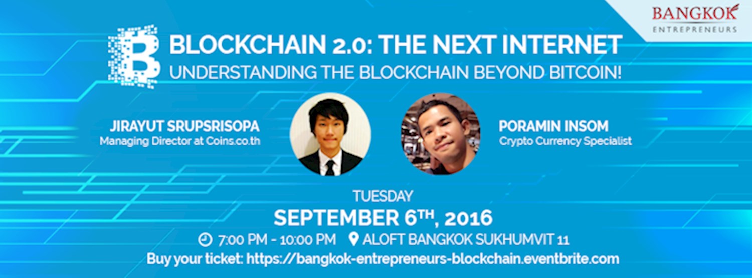 Blockchain 2.0: Understanding The Blockchain Beyond Bitcoin! Zipevent